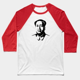 NOG AANPASSEN Chairman Mao Zedong Tse-Tung People's Republic of China Baseball T-Shirt